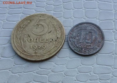 Представляю нечастые - 5к. - 1929г. и 10к. - 1938г. - IMG_3160.JPG