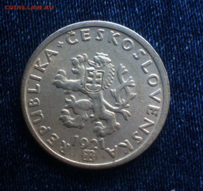 20 геллеров 1921 Чехословакия,до 27.06.16 - x41SpZlWXaU