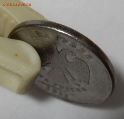2 рубля 2011 ммд Гладкий гурт. - 5