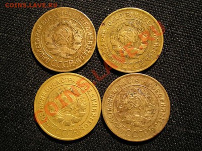 3 коп. 1926,28,29,30 г. до 21.11.10. в 22.00 мв - PB190057.1