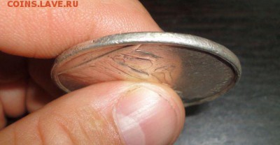 Медаль за окончание женской гимназии - DSC01817.JPG