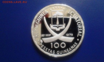 Экваториальная гвинея 100 песет 1970 - 416479641