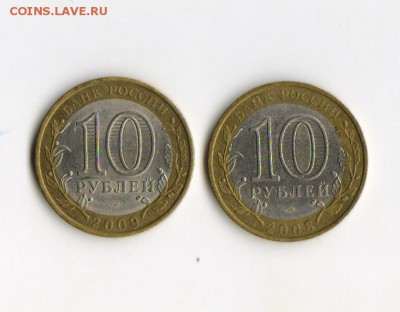 БИМ 2002-2011гг Мин-ва ДГР 2хдРегионы = 87 шт до 24.06 23:00 - б3 001