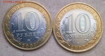 10р2007, БИМ ДГР - Гдов М и СП, ок 22:00 Мв 27.06.16. - 0-гдов Рев