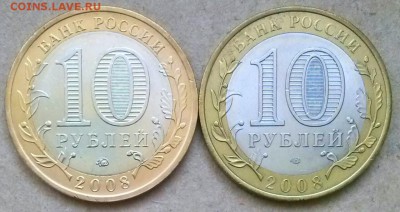 10р2008 БИМ ДГР-Приозерск М и СП. ок 22:00 Мв 27.06.16. - 0-приозёрск Рев