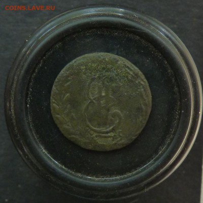 Полушка 1771 к.м. сибирка до 27.06 - P1140345.JPG
