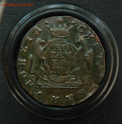 Копейка 1771 к.м. сибирка до 27.06 - P1140342.JPG