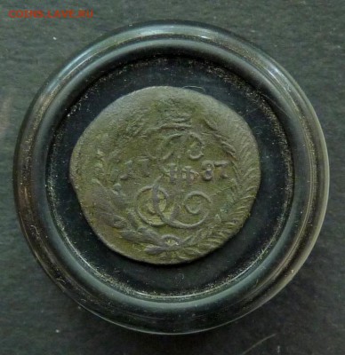 Полушка Е2  1787 к.м. до 27.06 - P1140339.JPG