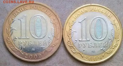 10р2009 БИМ ДГР-Выборг М и СП, ок 22:00 Мв 27.06.16. - 0-выборг Рев