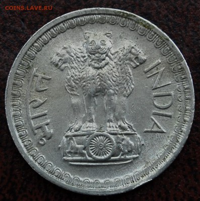 50 пайса Индия 1975 - Старт 30Р - до 30.06 - 094