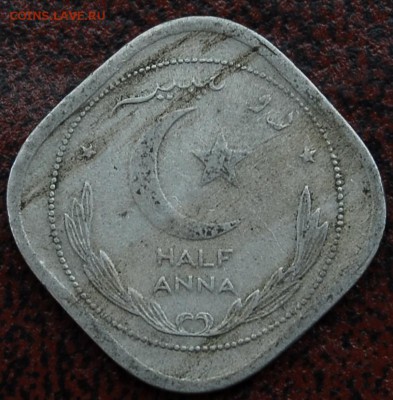 2 рупии Пакистан 1948 - Старт 30Р - до 30.06 - 099