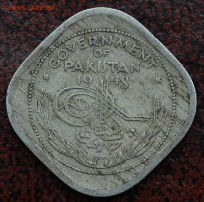 2 рупии Пакистан 1948 - Старт 30Р - до 30.06 - 100
