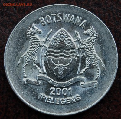 50 тебе Ботсвана 2001 - Старт 30Р - до 30.06 - 108