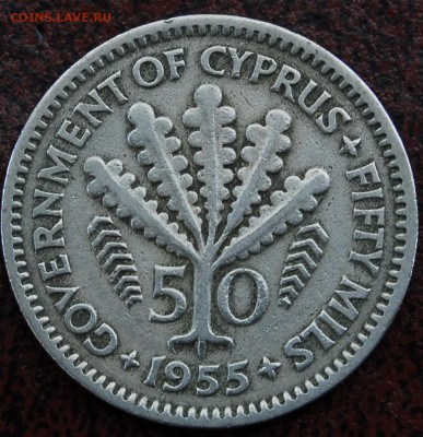 50 миль Кипр 1955 - Старт 30Р - до 30.06 - 119