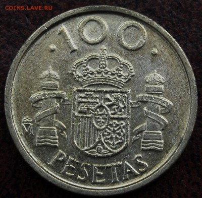 100 песет Испания 1992 - Старт 30Р - до 30.06 - 123