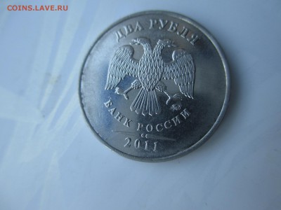 полные расколы-14шт. - IMG_3669.JPG