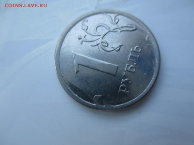 полные расколы-14шт. - IMG_3668.JPG