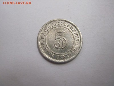 5 сент Стрейтс Сеттелментс 1926 сер. до 26.06.16 - IMG_2827.JPG