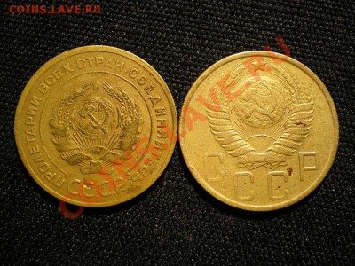 5 коп. 1928, 1950 г. до 21.11.10. в 22.00 мв - PB190052.1