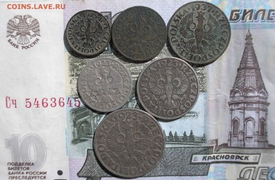 1,2,5,10,20,50 грош - P1010003.JPG
