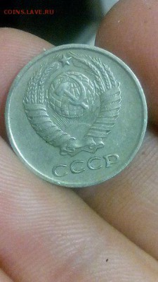 С 1 рубля! Магнитные 10 коп СССР 1976, уступ, разрыв ленты - g-VXVPf1XGE