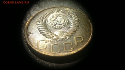 3 копейки 1949 остатки блеска до 30.06.2016 до 22.00 - 2016-06-24-416