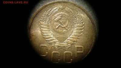 3 копейки 1949 остатки блеска до 30.06.2016 до 22.00 - 2016-06-24-418