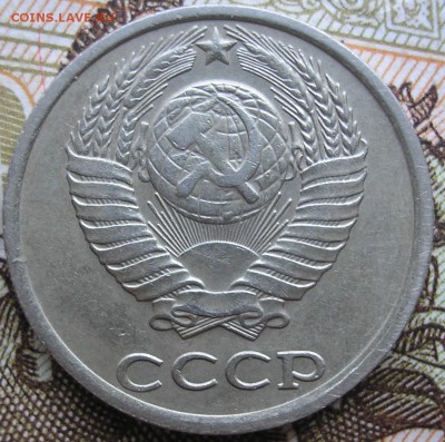расколы , повороты - 0909676 (1).JPG