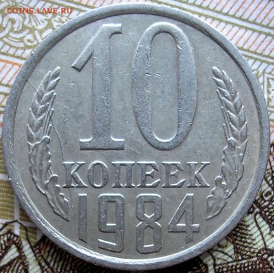 расколы , повороты - 0909676 (2).JPG