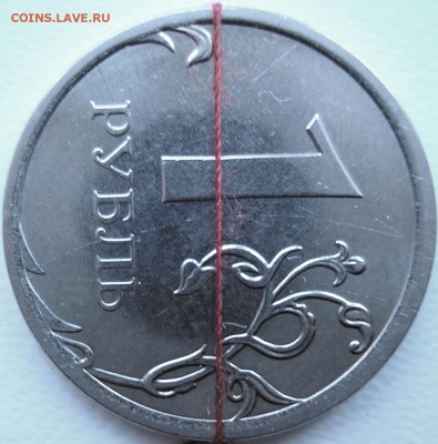 расколы , повороты - лллп р (1).JPG