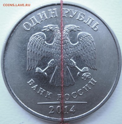 расколы , повороты - лллп р (2).JPG