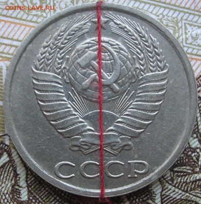 расколы , повороты - оркуек.JPG