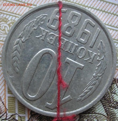 расколы , повороты - оуке.JPG