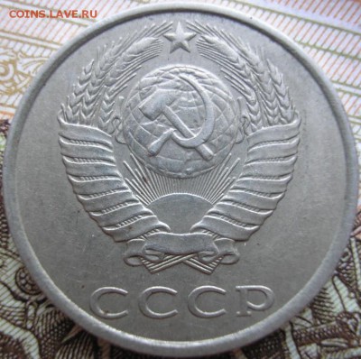 расколы , повороты - оукуе (2).JPG