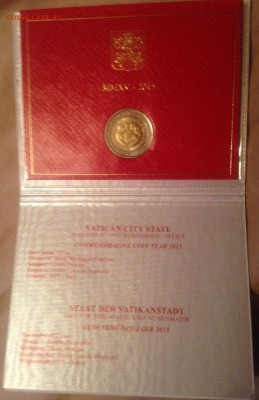 Ватикан 2 евро памятная 2015 до 29.06 22:00 - IMG_0747.JPG