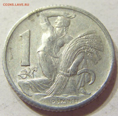 1 крона 1950 Чехословакия 29.06.2016 22:00 МСК - CIMG9088.JPG