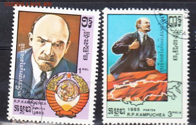 Кампучия 1985 Ленин - 133