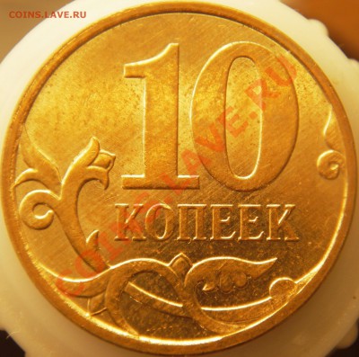 С.П. шт.3.2(окн.25.11.10г. в 21.00) - Изображение 011