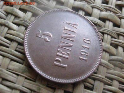 5 пенни 1916г. В альбом. До 30.06.2016г. - 30.06 003.JPG