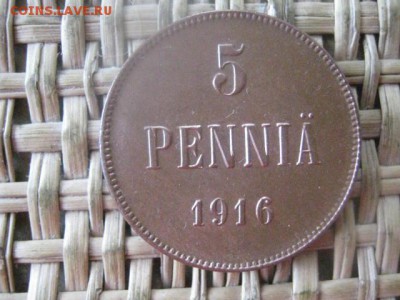 5 пенни 1916г. В альбом. До 30.06.2016г. - 30.06 002.JPG