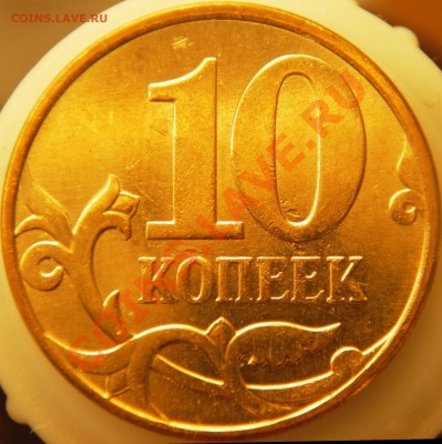 С.П. шт.3.2(окн.25.11.10г. в 21.00) - Изображение 009