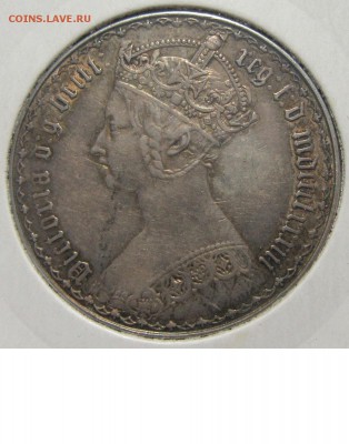 Готический флорин 1855 г - flo1