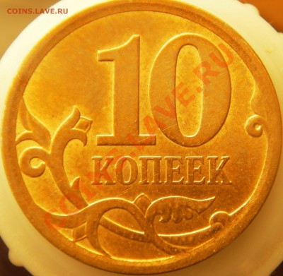 С.П. шт.3.2(окн.25.11.10г. в 21.00) - Изображение 015