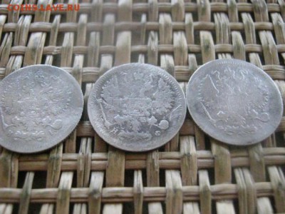 10 копеек, 3 шт. 1871, 1882, 1900г. До 30.06.2016г. - 30.06 041.JPG