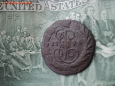 Копейка 1794 ем перегравировка 5-6   ок.27.12.15   23-00 мск - DSC01696[1].JPG