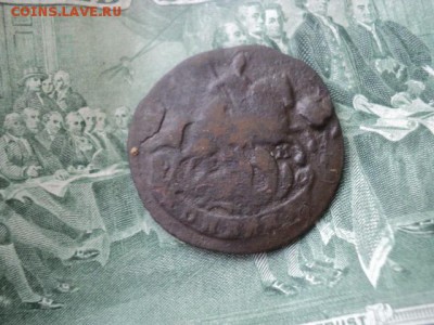 Копейка 1794 ем перегравировка 5-6   ок.27.12.15   23-00 мск - DSC01697[1].JPG