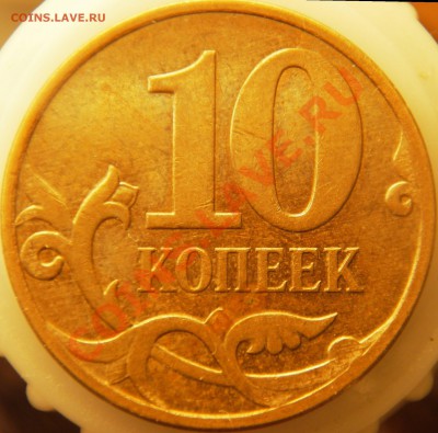 С.П. шт.3.2(окн.25.11.10г. в 21.00) - Изображение 013