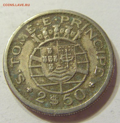 2,5 эскудо 1962 Сан-Томе и Принсипи 29.06.2016 22:00 МСК - CIMG8899.JPG