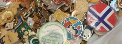 Огромная куча значков. 4600 шт. До 30.06.2016 в 22.00 - 20160623_192958-1