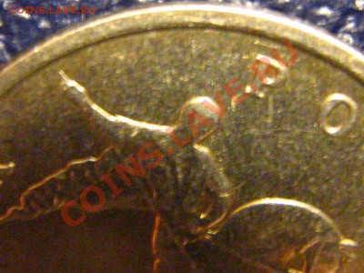5 коп. 2003 г ??? - IMG_2131.JPG